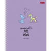 Тетрадь на спирали 48 л.A5 клетка Хатбер Воздушное настроение