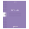 Тетрадь 48 л.A5 клетка Хатбер Color set