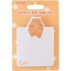 Бумага с клеевым краем  70x94 мм 30 л.deVente 2010011 Lazy cat